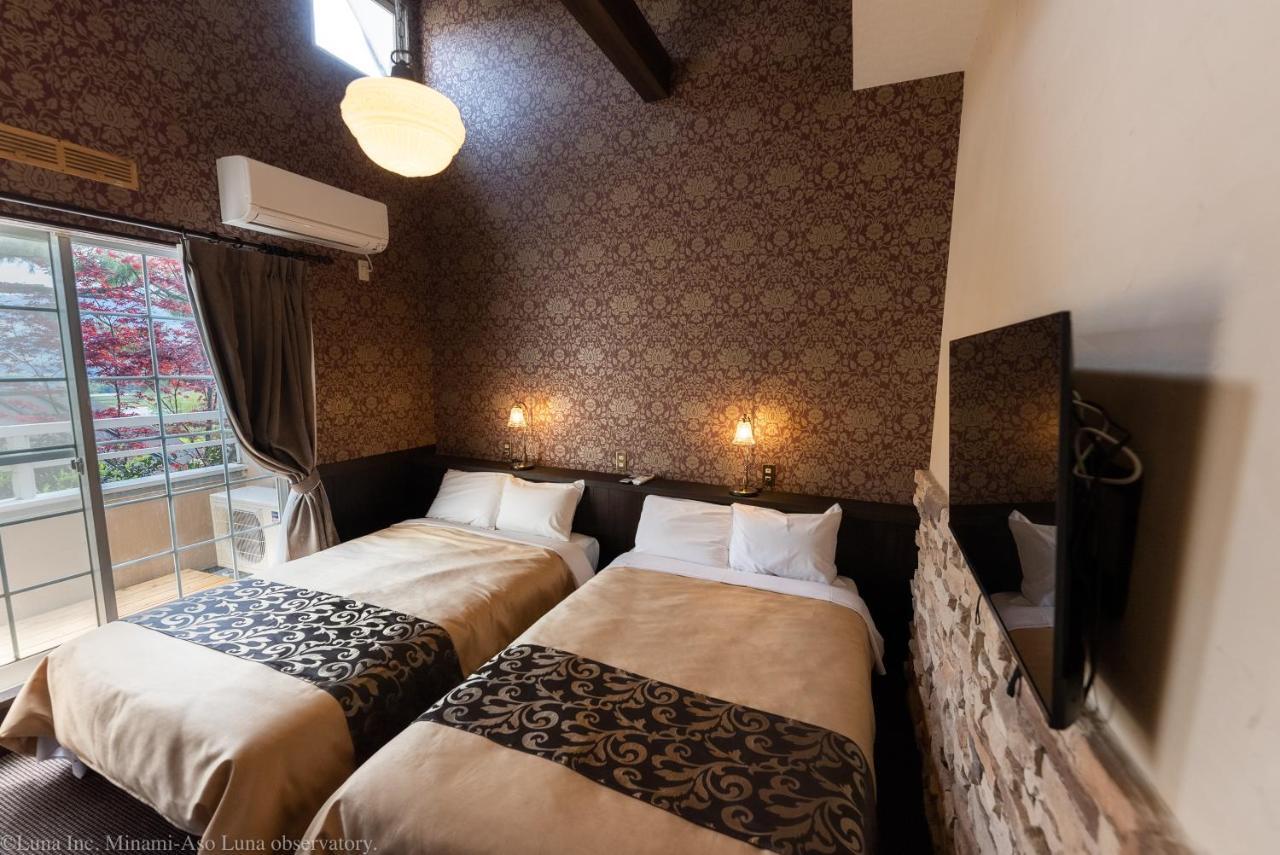 มินามิ อะโซะ ลูนา ออบเซอร์วาทอรี โอแบร์ฌ โมริ โนะ อเตลิเย Hotel Minamiaso ภายนอก รูปภาพ