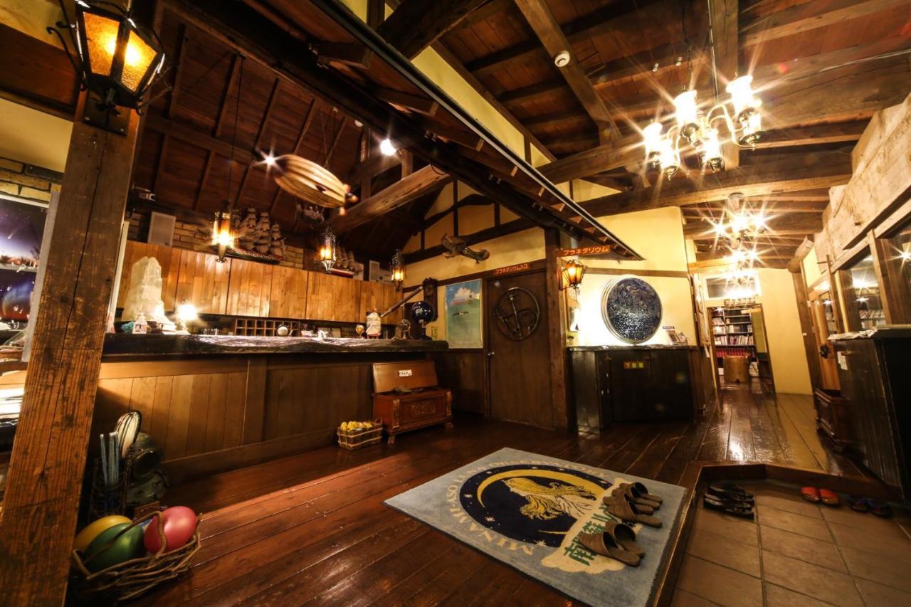 มินามิ อะโซะ ลูนา ออบเซอร์วาทอรี โอแบร์ฌ โมริ โนะ อเตลิเย Hotel Minamiaso ภายนอก รูปภาพ